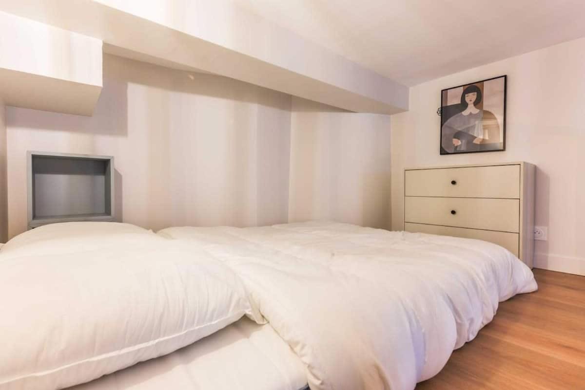 Cosy In Batignolles Appartement Parijs